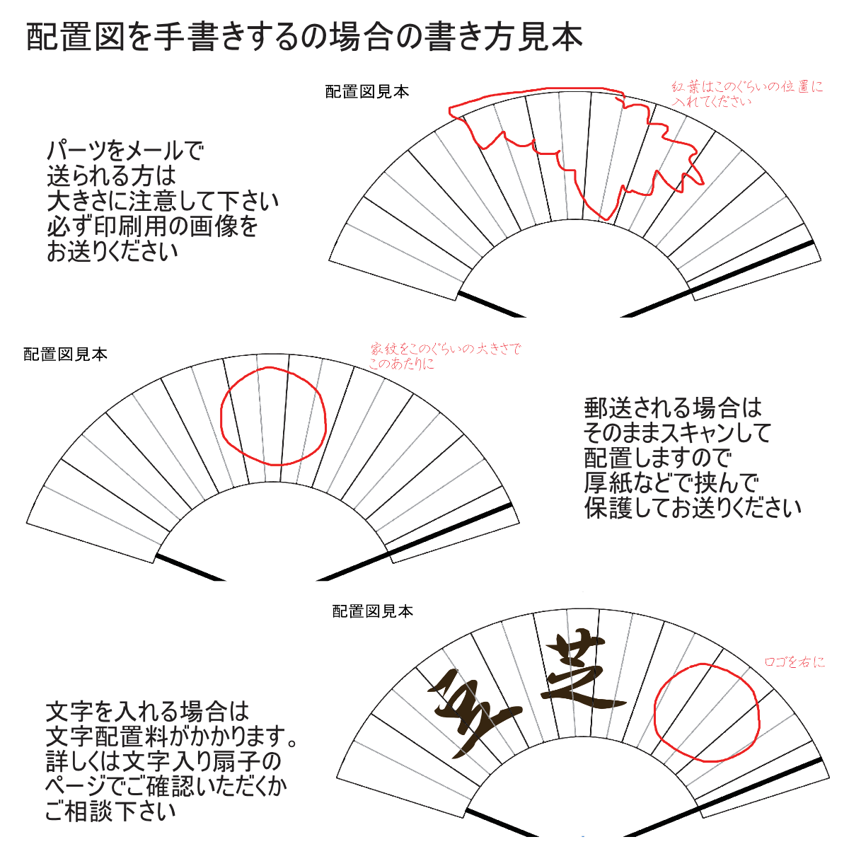 もみじさま 確認用 画像｜ローファー/革靴