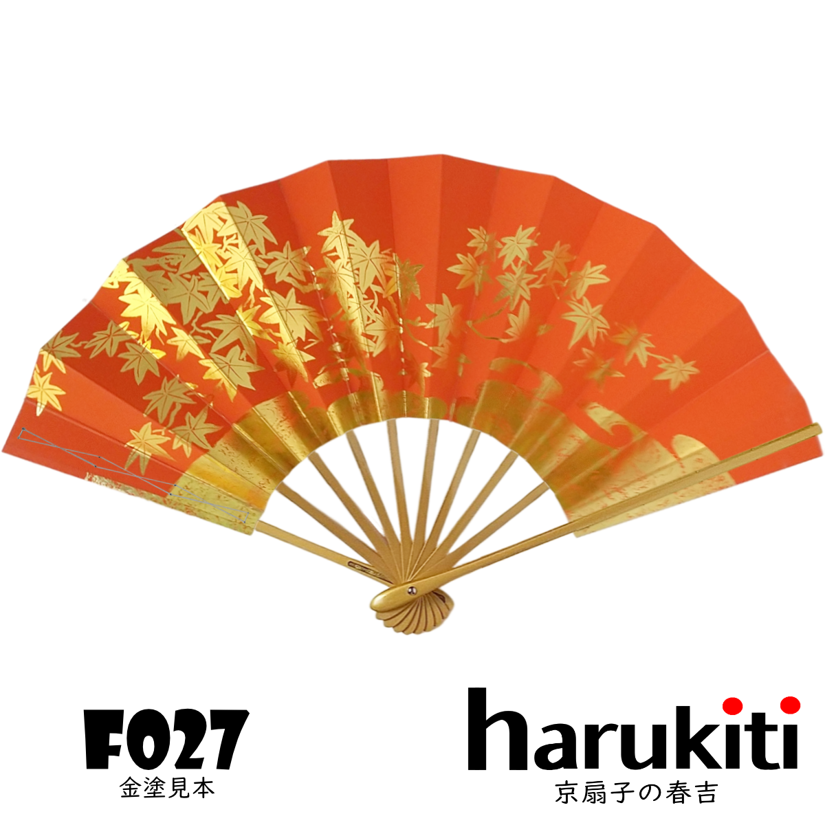 金彩　紅葉舞扇　高級扇子 金彩 紅葉舞扇 高級扇子 花 金彩紅葉舞扇高級扇子