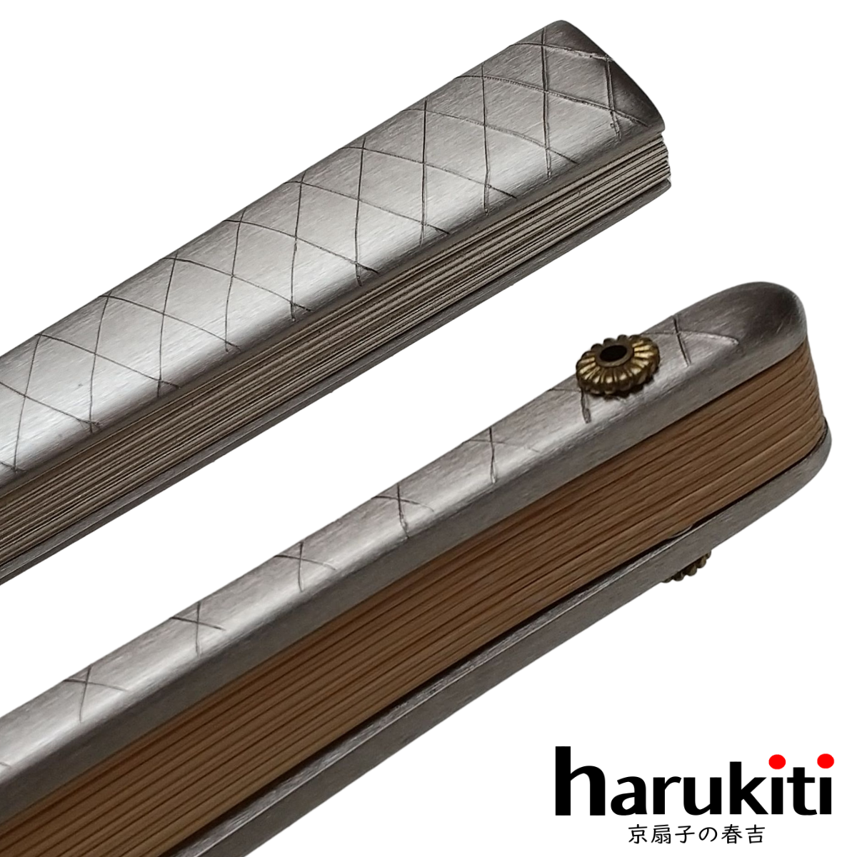 鉄扇（軍扇型） ステンレス製くすみ仕立て 格子 | 京扇子の春吉