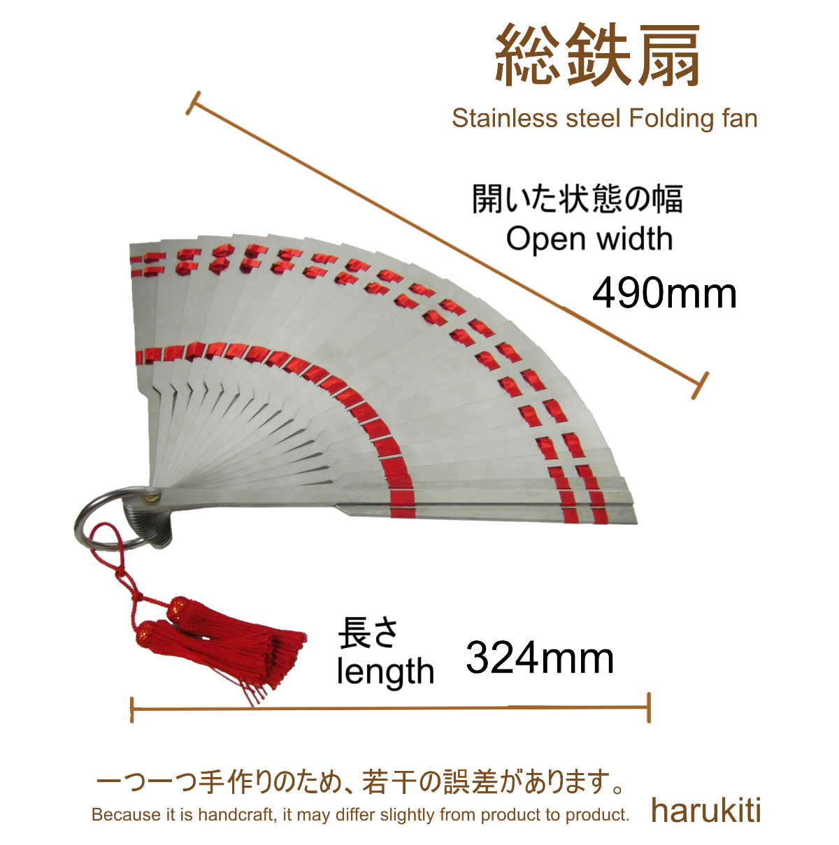 鉄扇 Amazon.co.jp: 7寸 鉄扇 アルミ合金製 護身扇 青 : ホビー