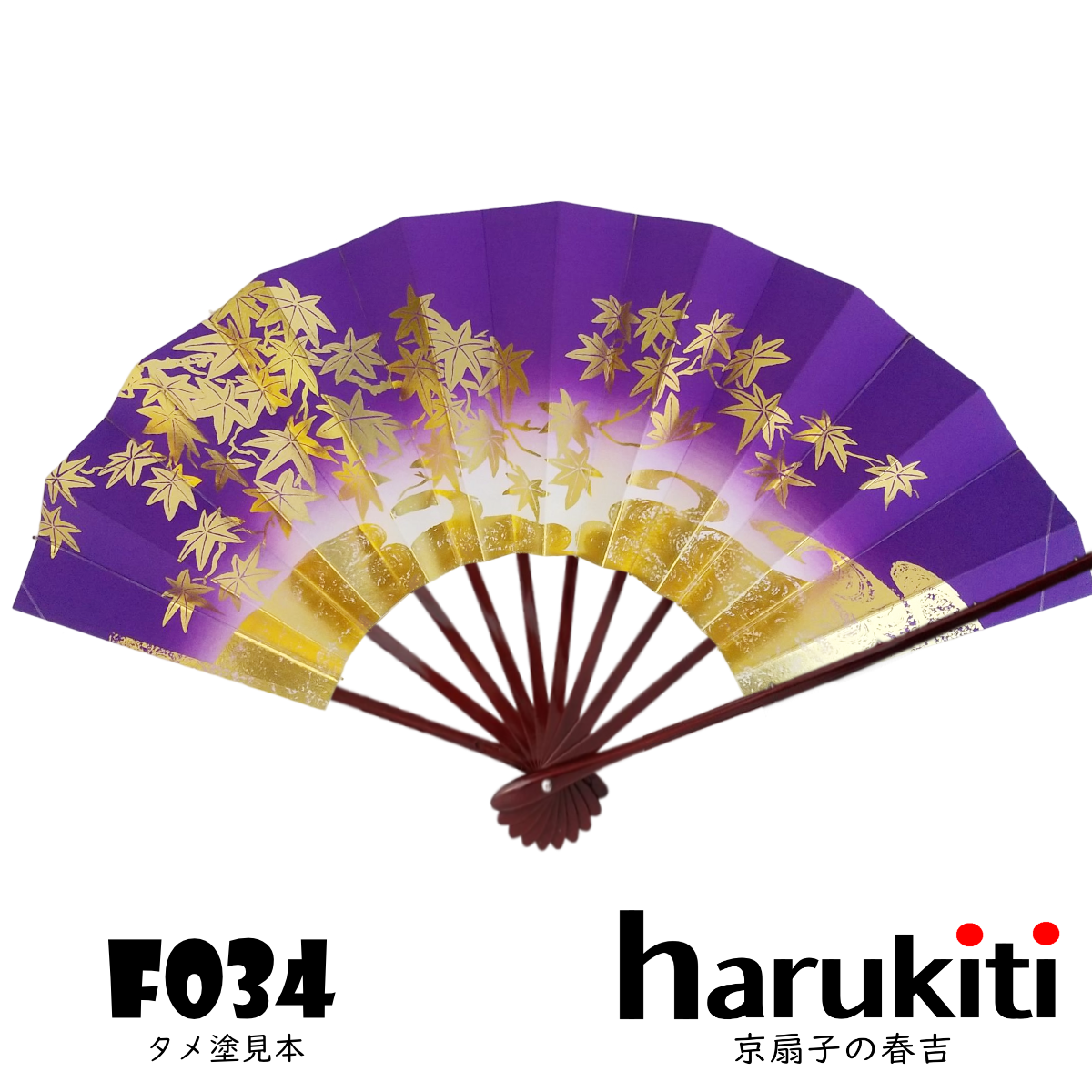 成人式扇子　舞サイズ　　銀ホログラム地/金箔地　　名入れ　　キラキラ 成人式扇子 舞サイズ 銀ホログラム地/金箔地 名入れ キラキラ