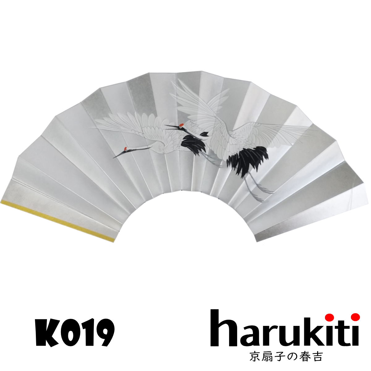 k019 舞扇子 七福神・二羽鶴 金・銀 骨変更 | 京扇子の春吉