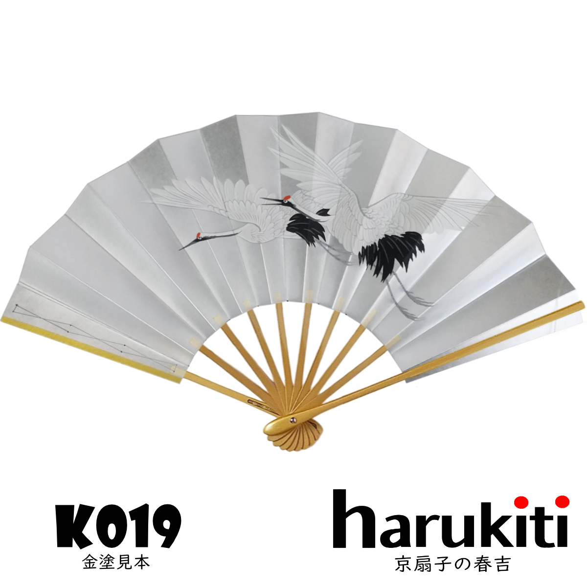 るち子 スリーブ販売】ブシロードスリーブコレクション Vol.3967 【推し